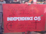 Lebanon Independence 2005